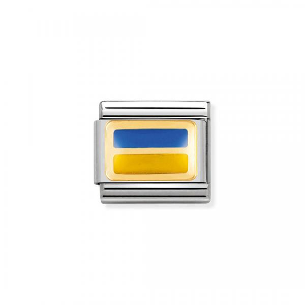 Nomination  Composable Classic   UKRAINE 030234/43