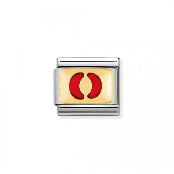 Nomination  Composable Classic   O 030202/15