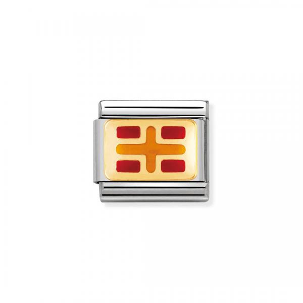 Nomination  Composable Classic   R 030233/18