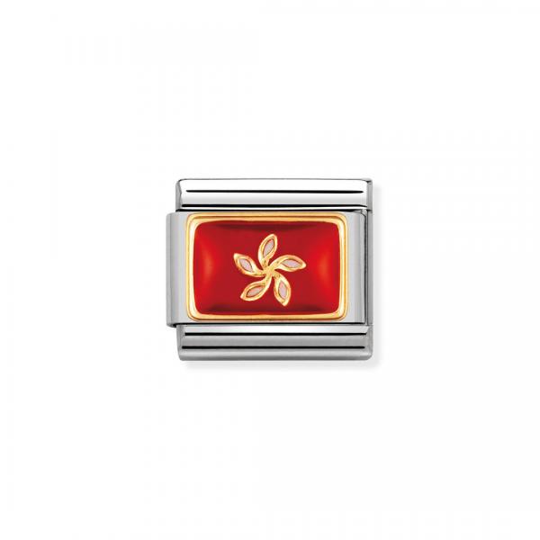 Nomination  Composable Classic   HONGKONG 030236/05