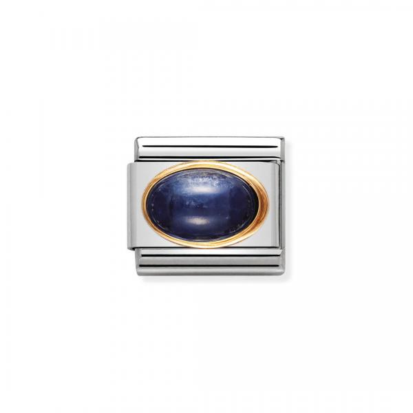 Nomination  Composable Classic   SAPHIR 030504/08