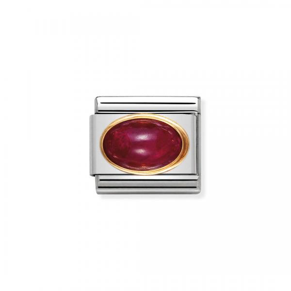 Nomination  Composable Classic   RUBIN 030504/10