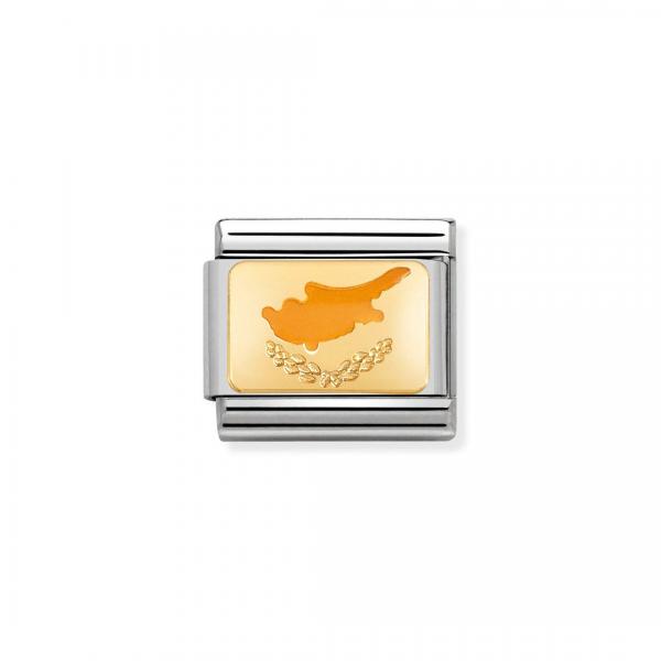 Nomination  Composable Classic   Zypern 030234/49