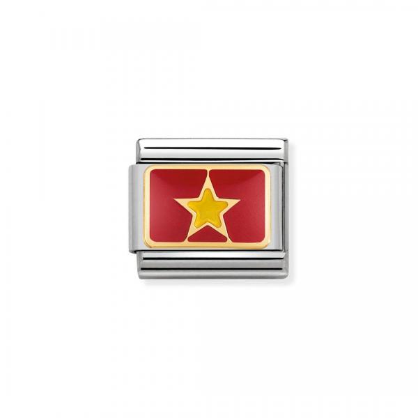 Nomination  Composable Classic   VIETNAM 030236/20