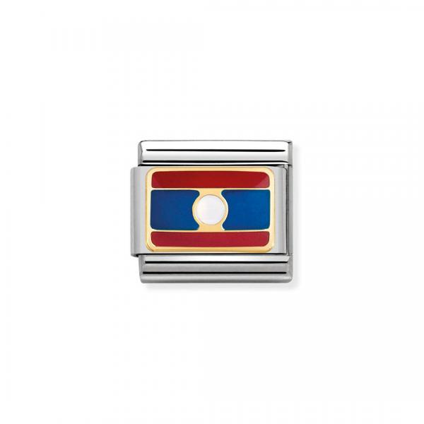 Nomination  Composable Classic   LAOS 030236/21