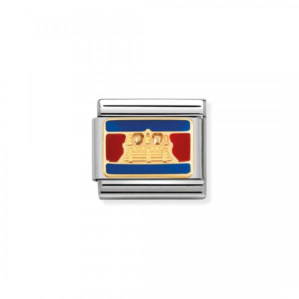 Nomination  Composable Classic   KAMBODSCHA 030236/23